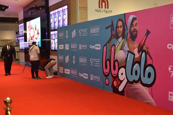 2025-638919190875803231-580