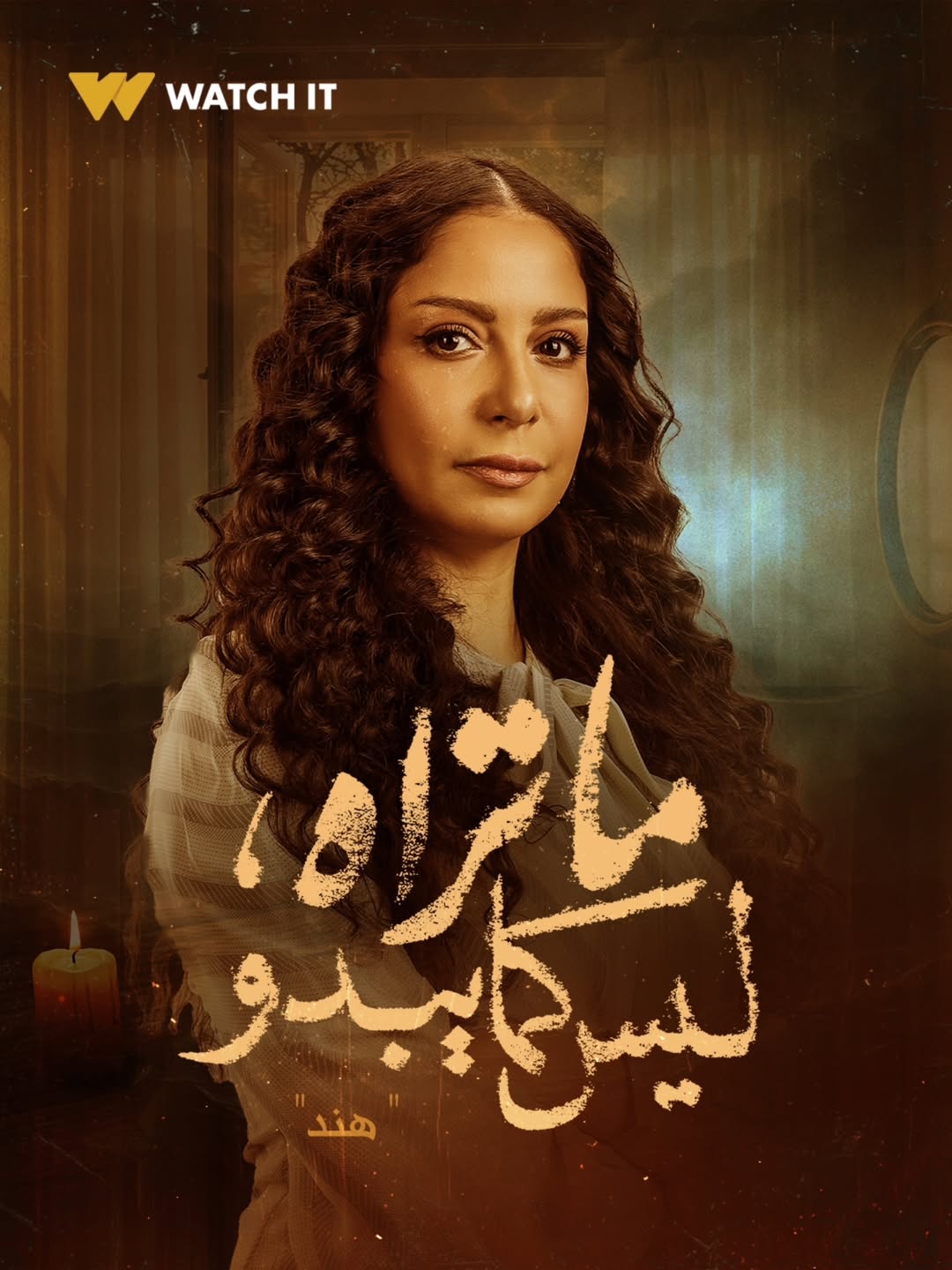 IMG_20250830_113941_721