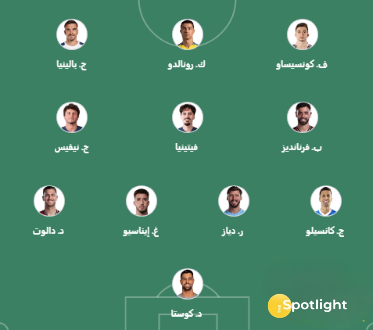 Picsart_25-09-05_17-41-09-624