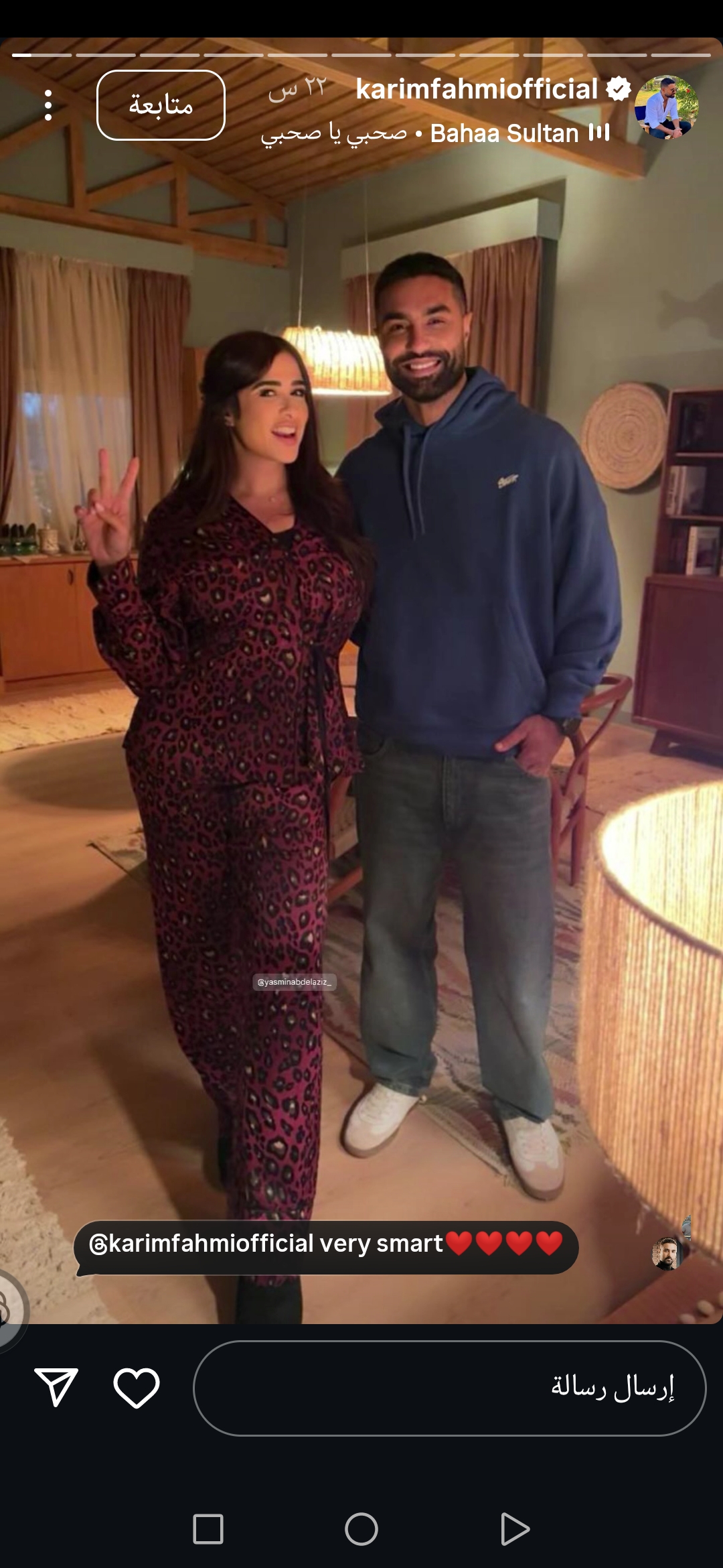 Screenshot_20251008_223345_com.instagram.android