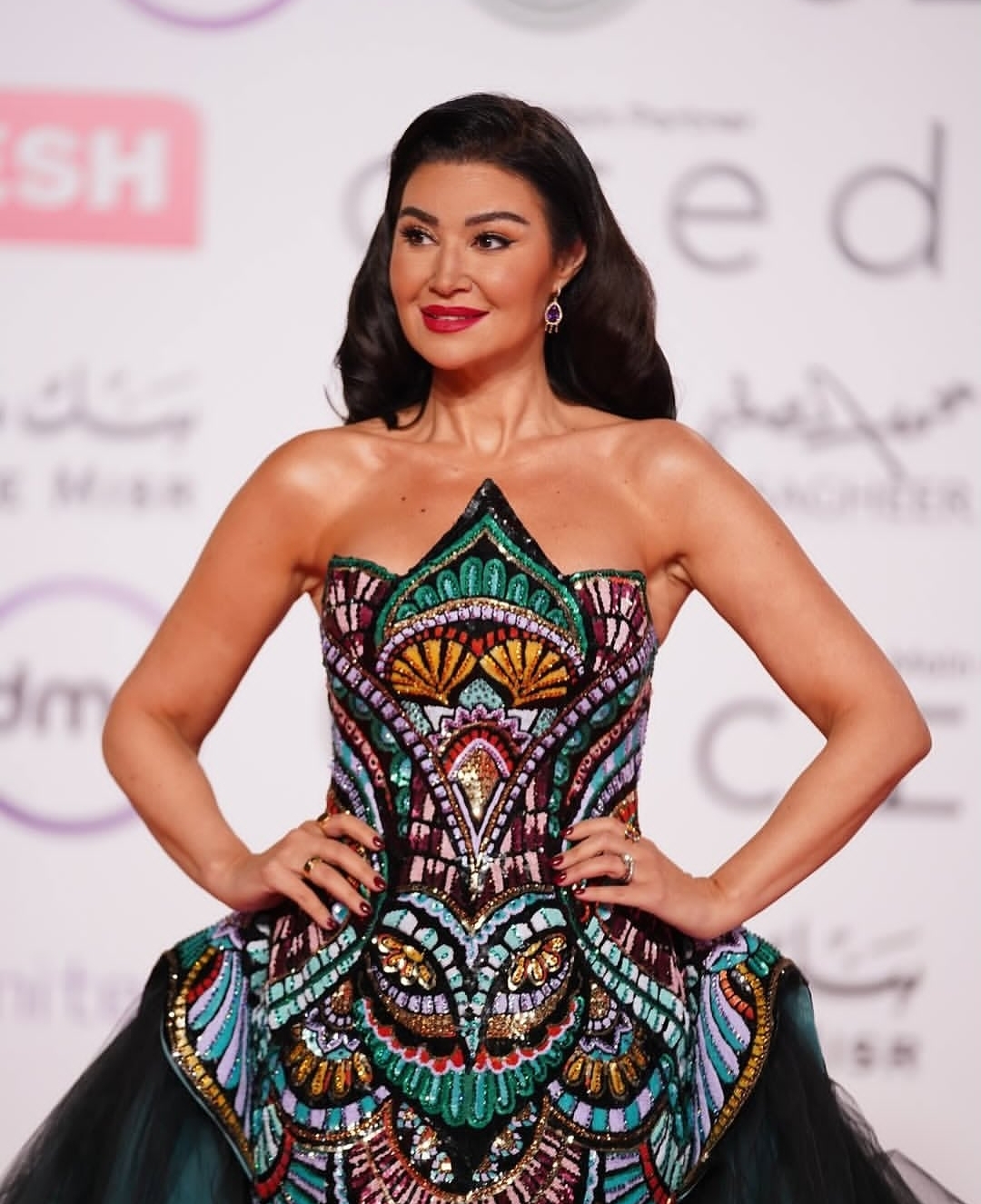 Screenshot_20251112_193807