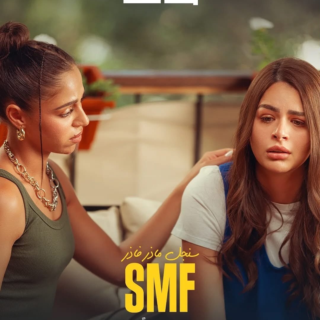 Screenshot_20251127_172849_com.instagram.android_edit_262265961070918