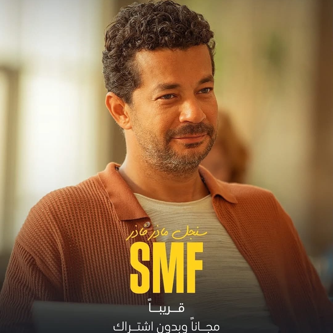 Screenshot_20251127_172905_com.instagram.android_edit_262284545289665