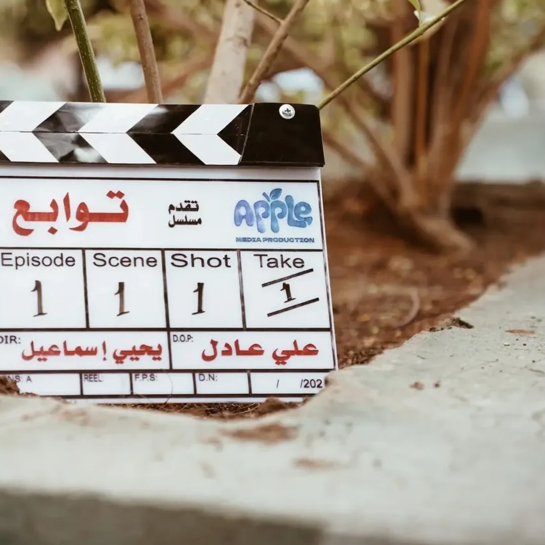 Screenshot_20251223_162652_com.instagram.android_edit_100295470087820