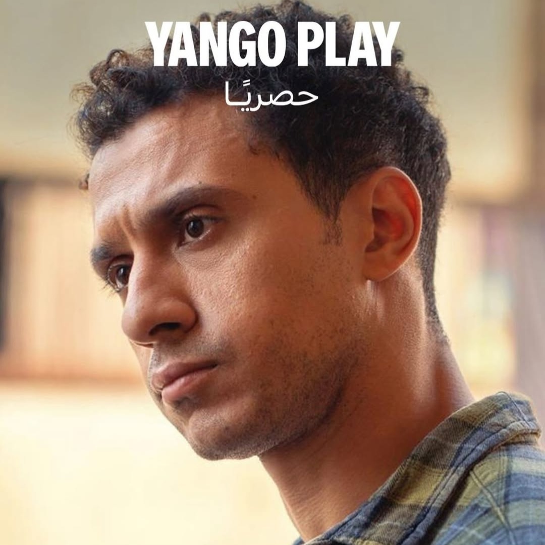 Screenshot_20251228_220045_com.instagram.android_edit_193519695204845