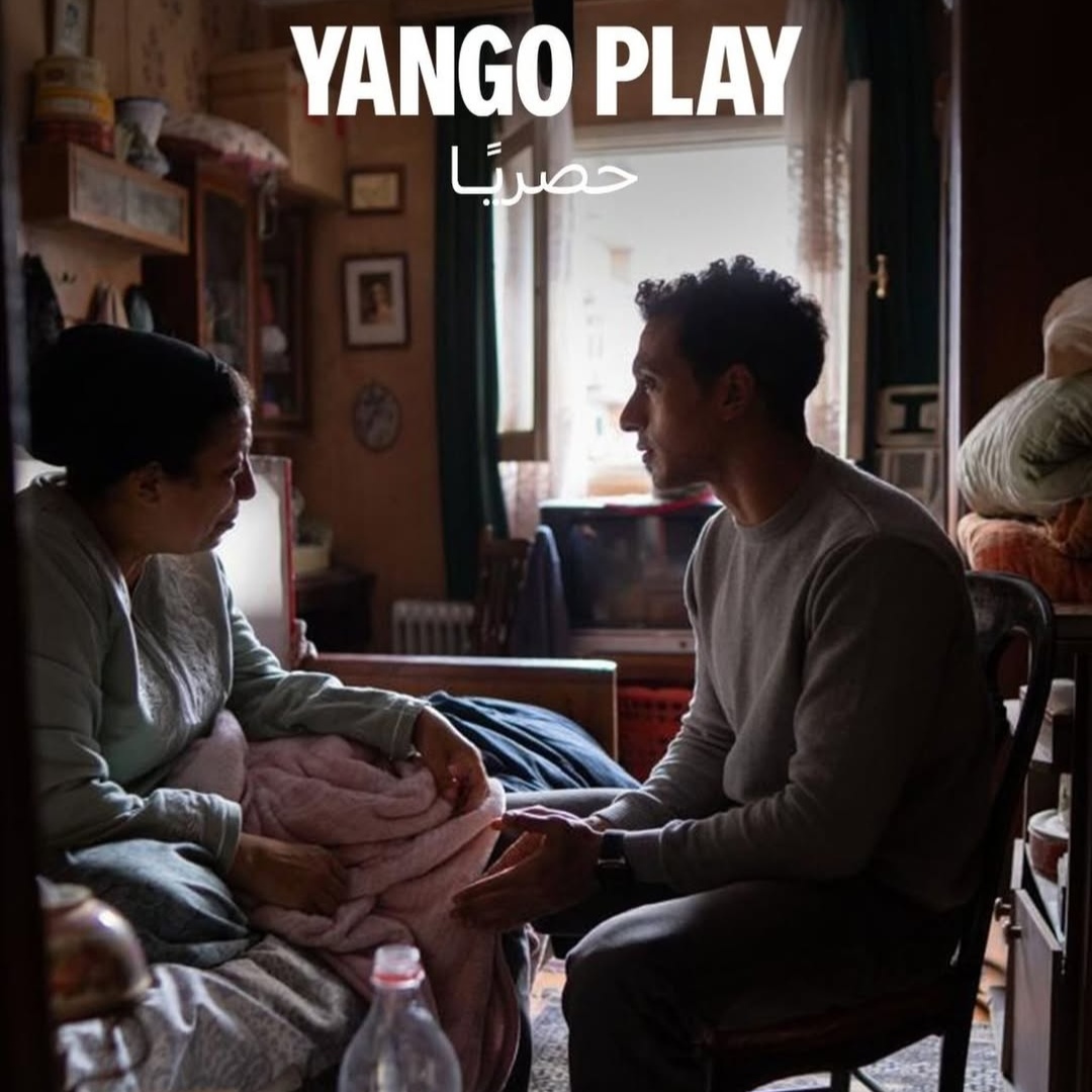 Screenshot_20251228_220053_com.instagram.android_edit_193512217294951