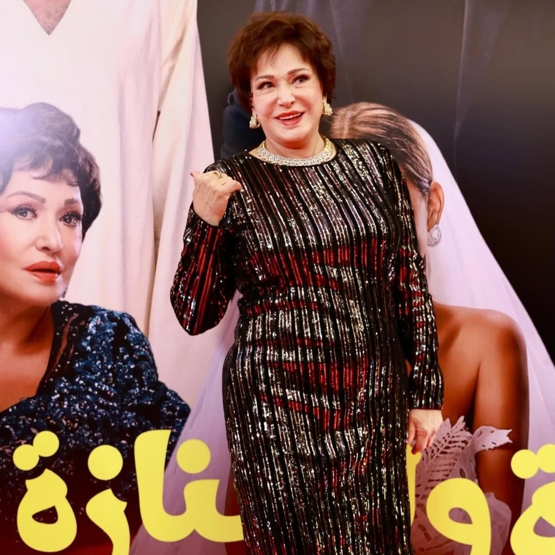 Screenshot_20260105_153238_com.instagram.android_edit_230143691661236