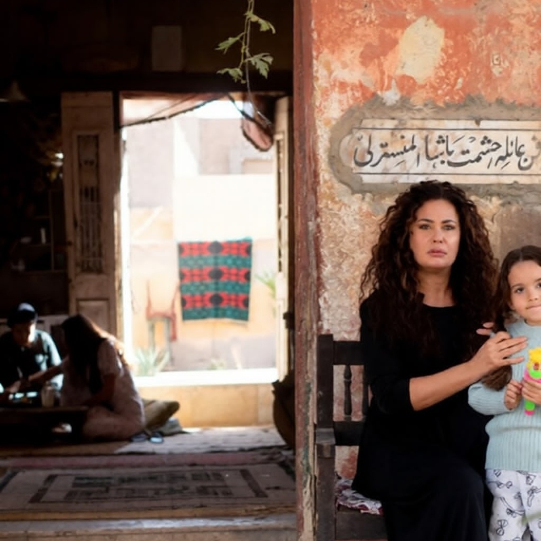 Screenshot_20260105_181327_com.instagram.android_edit_238484290781838