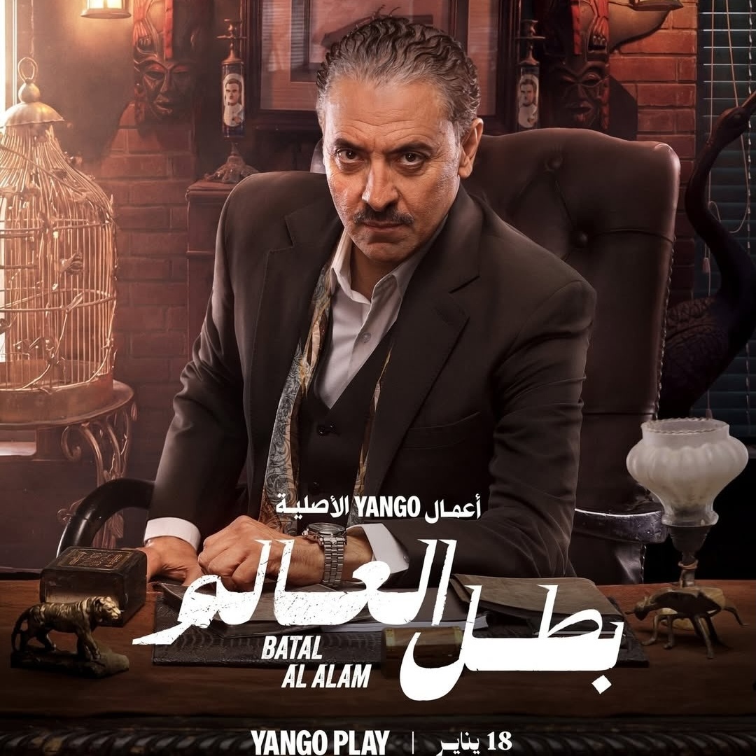 Screenshot_20260107_154940_com.instagram.android_edit_354514449064133