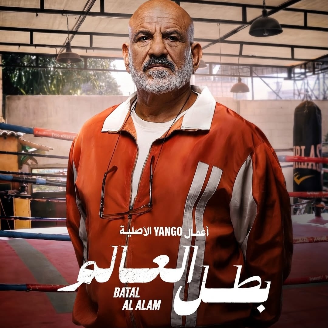 Screenshot_20260107_154944_com.instagram.android_edit_354507325328718