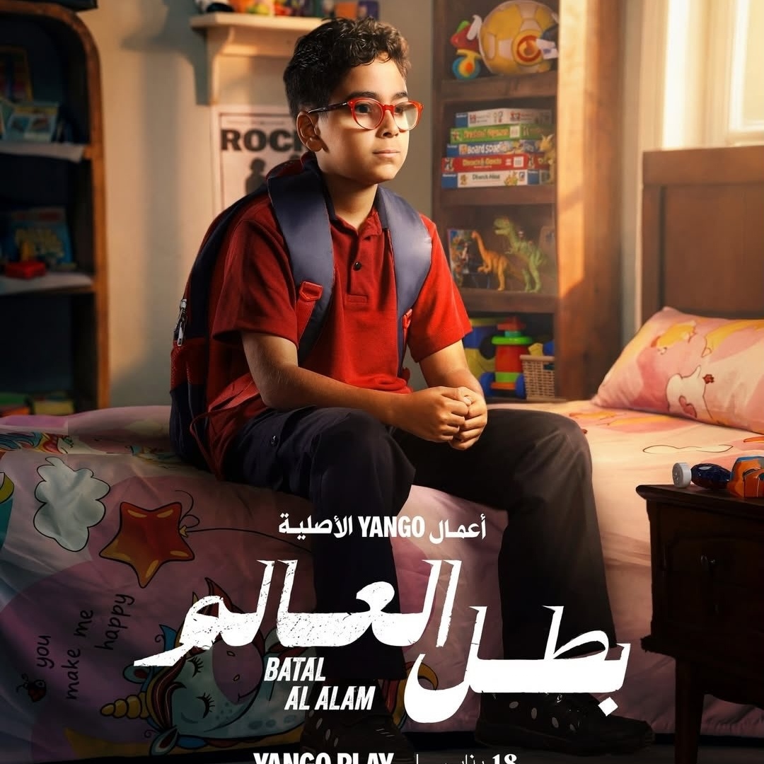 Screenshot_20260107_154947_com.instagram.android_edit_354494907173511