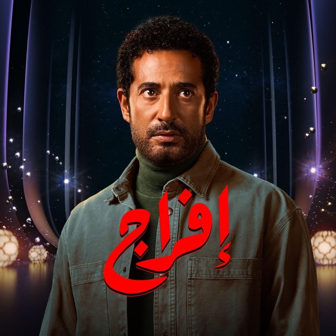 Screenshot_20260202_163556_com.instagram.android_edit_620146094756935