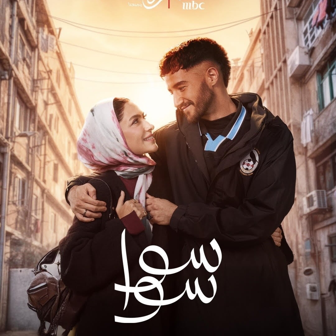 Screenshot_20260202_163558_com.instagram.android_edit_620154785598079