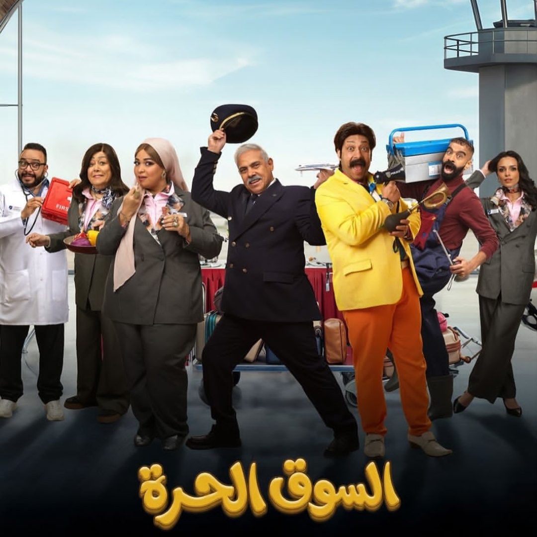 Screenshot_20260217_174315_com.instagram.android_edit_79149531337400