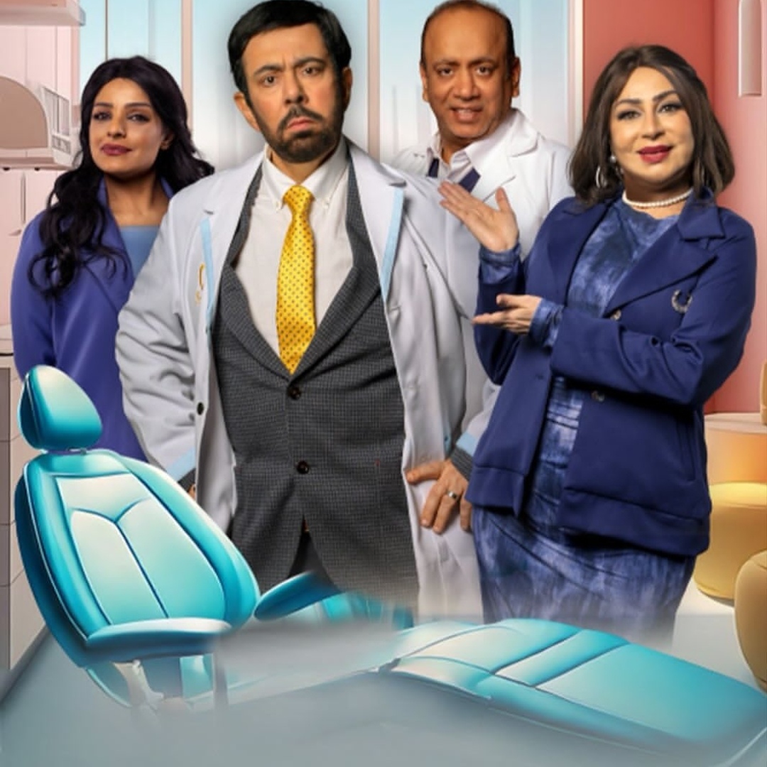 Screenshot_20260217_174323_com.instagram.android_edit_79143903172297