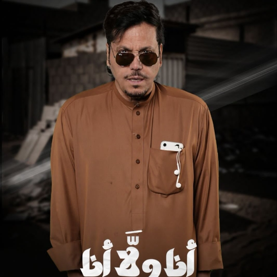 Screenshot_20260217_174407_com.instagram.android_edit_79081546561890