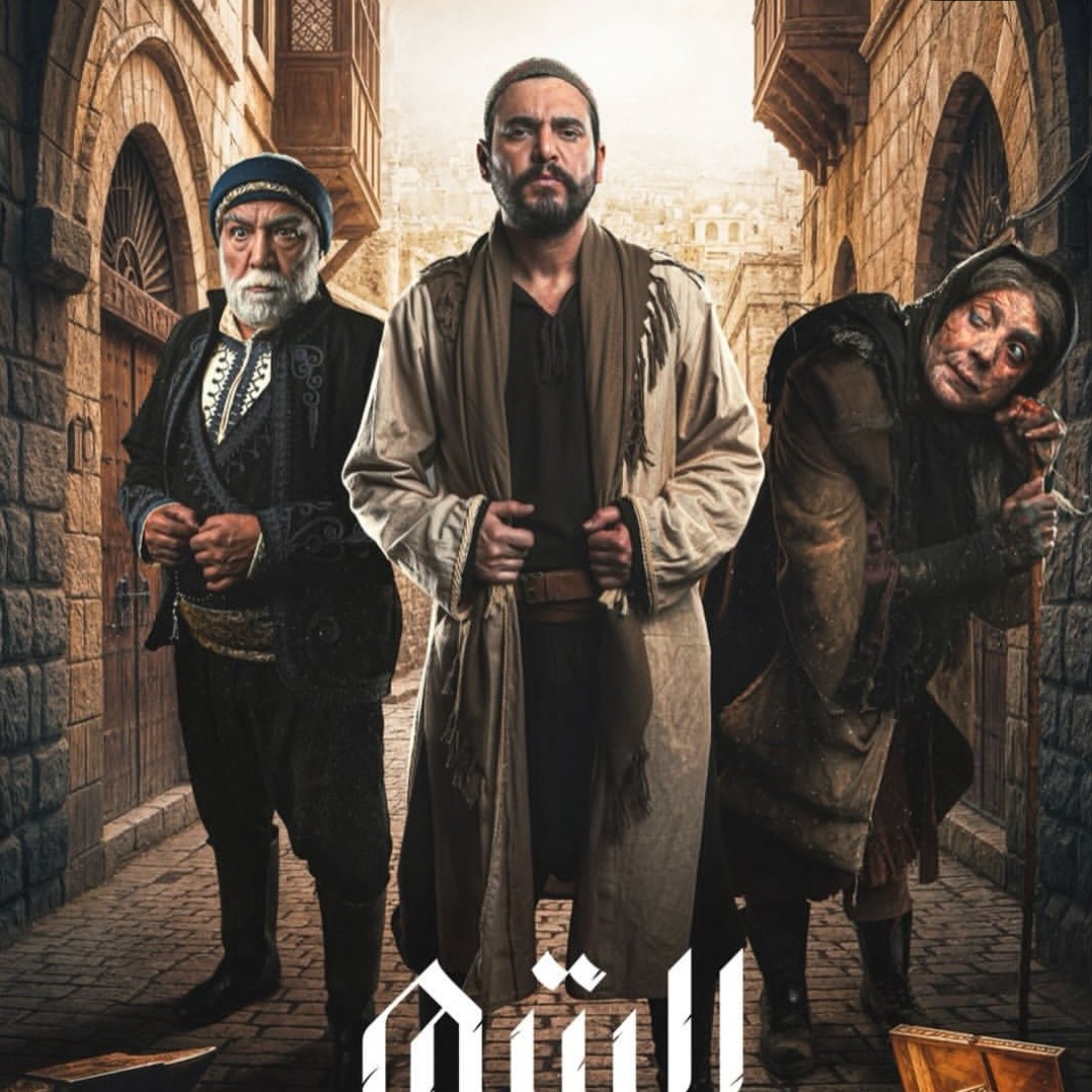 Screenshot_20260217_174410_com.instagram.android_edit_79072834279600