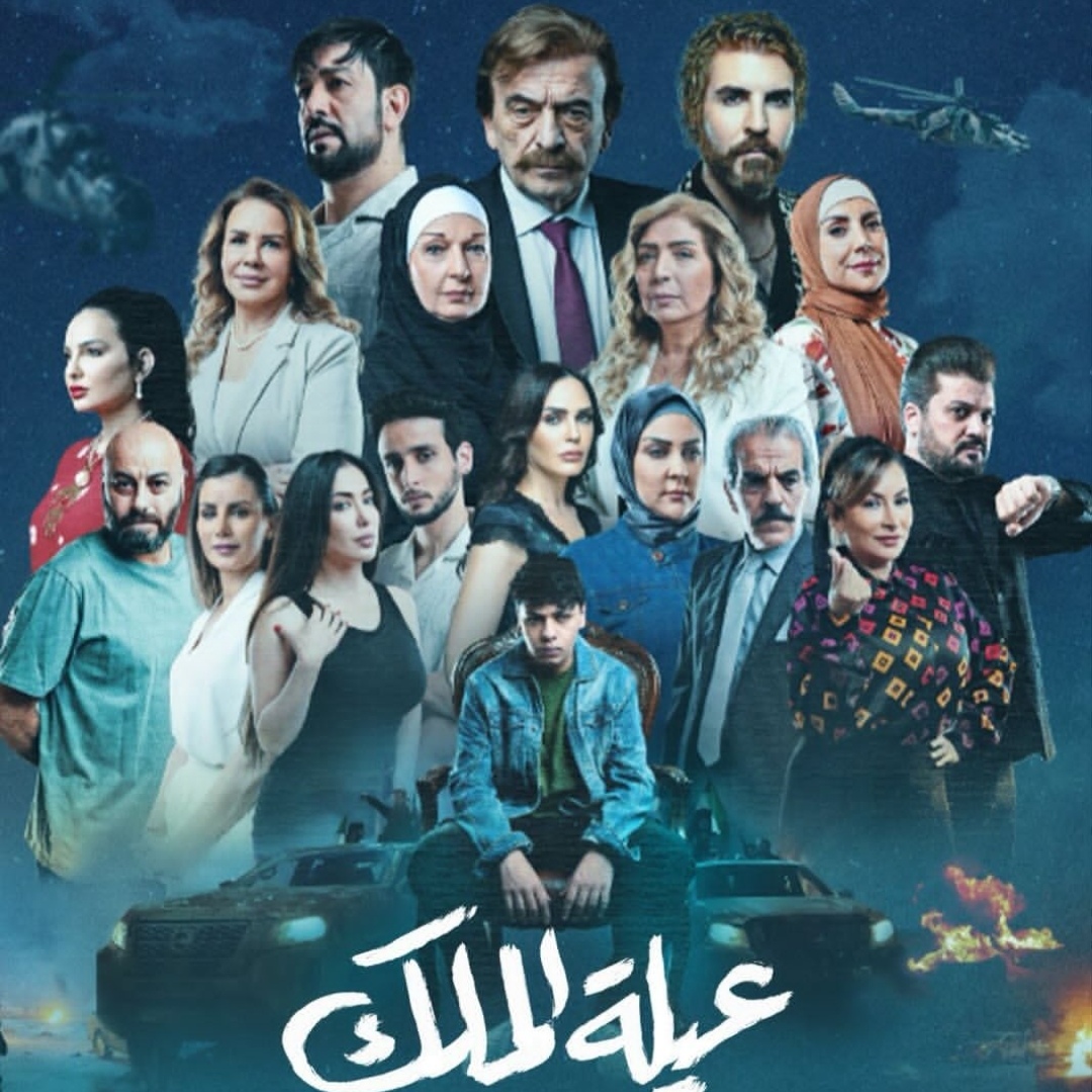 Screenshot_20260217_174419_com.instagram.android_edit_79057582577519