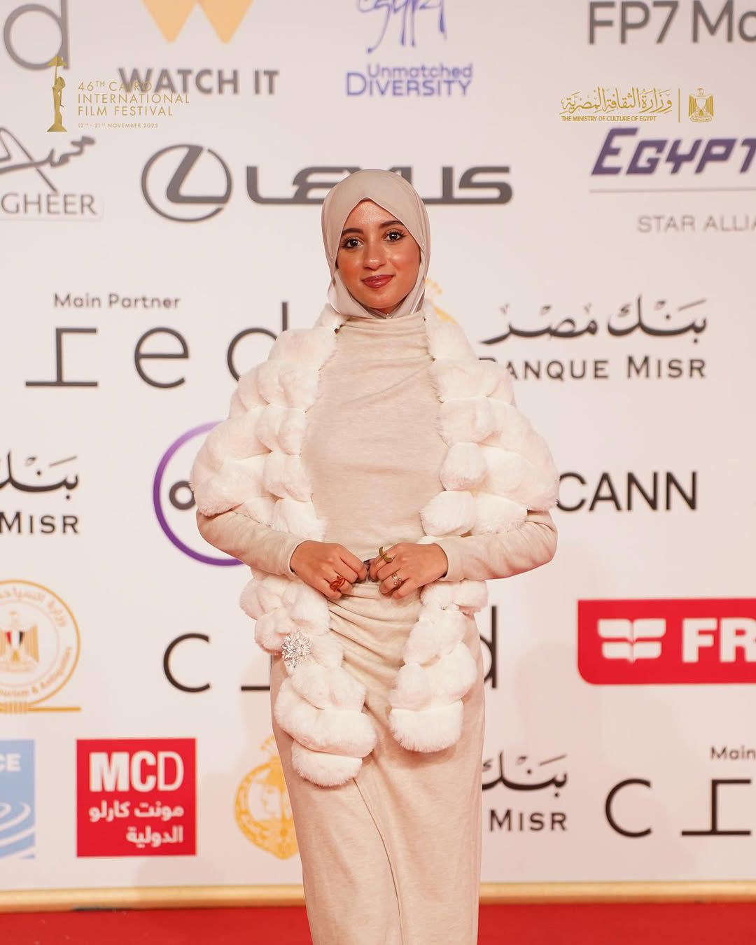 صورة واتساب بتاريخ 2025-11-16 في 20.12.24_23574494