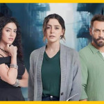 انطلاق مسلسل "سلمى" الليلة على MBC1 و"شاهد": دراما إنسانية مستوحاة من العمل التركي "امرأة"