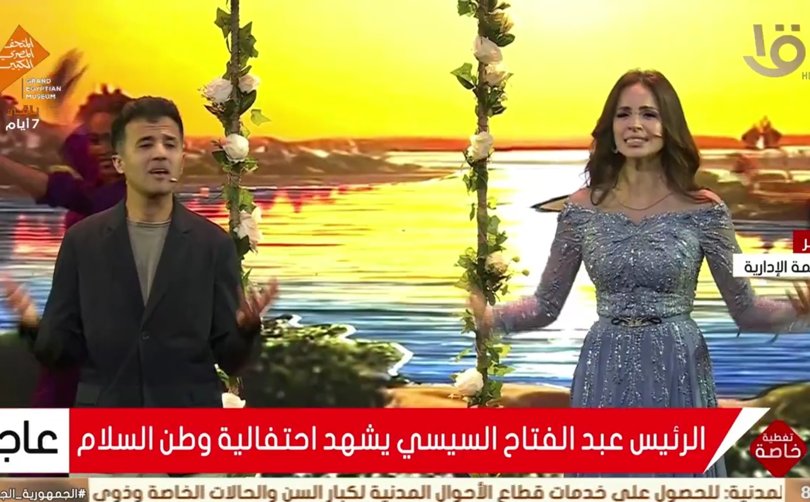 Screenshot_20251025_204927_com.google.android.youtube_edit_51776992322828